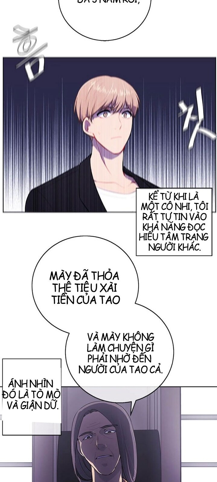 Biến Thành Phế Vật Trong Tiểu Thuyết Giả Tưởng Chapter 2 - 20