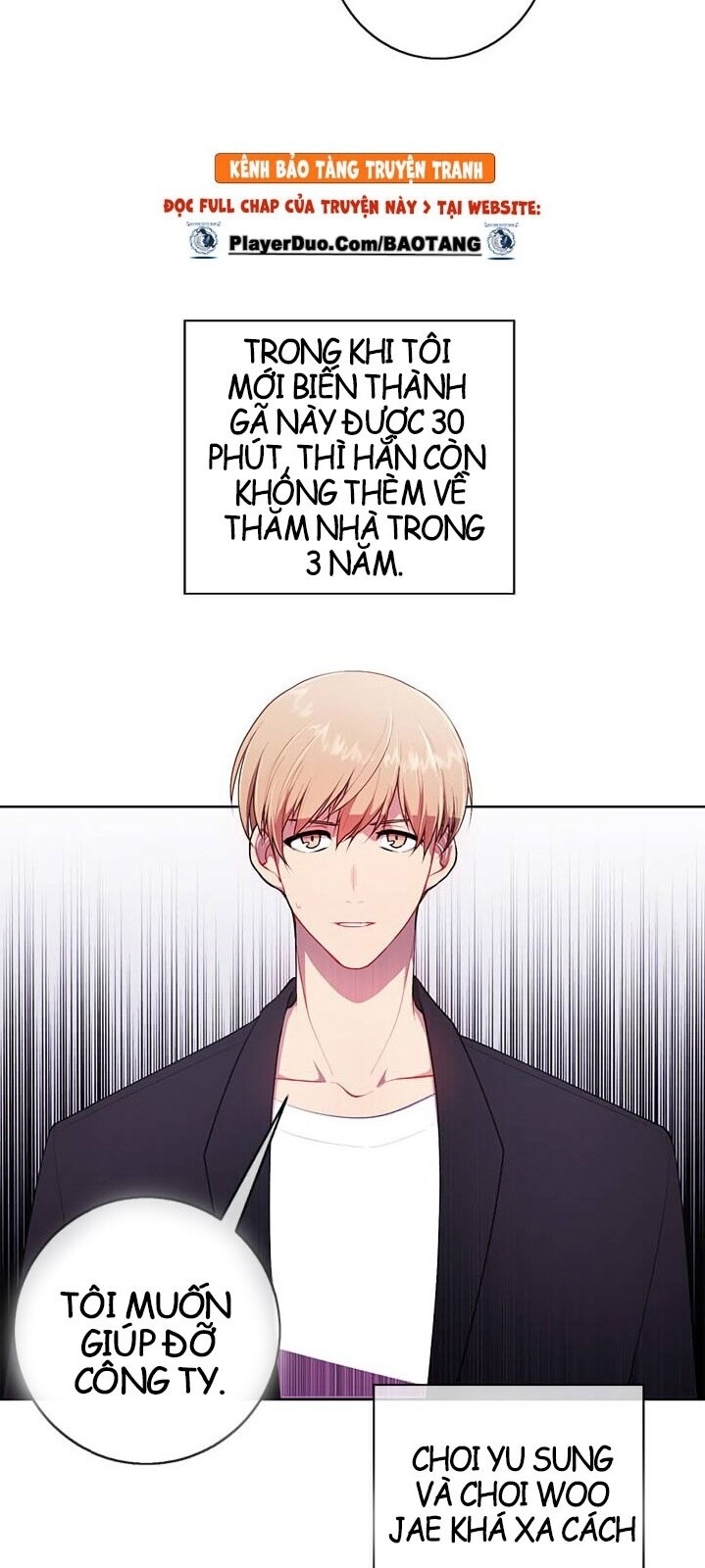 Biến Thành Phế Vật Trong Tiểu Thuyết Giả Tưởng Chapter 2 - 22