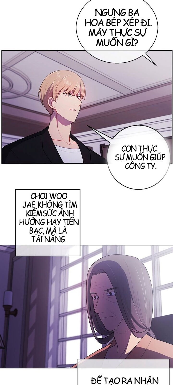 Biến Thành Phế Vật Trong Tiểu Thuyết Giả Tưởng Chapter 2 - 24