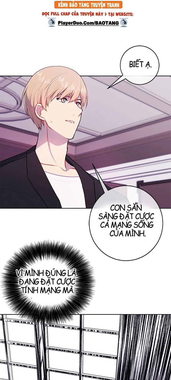 Biến Thành Phế Vật Trong Tiểu Thuyết Giả Tưởng Chapter 2 - 29