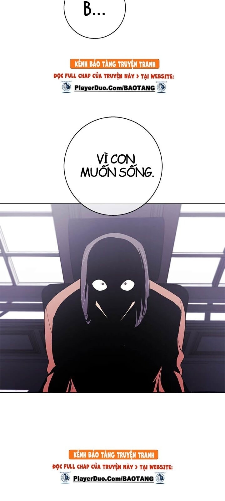Biến Thành Phế Vật Trong Tiểu Thuyết Giả Tưởng Chapter 2 - 34