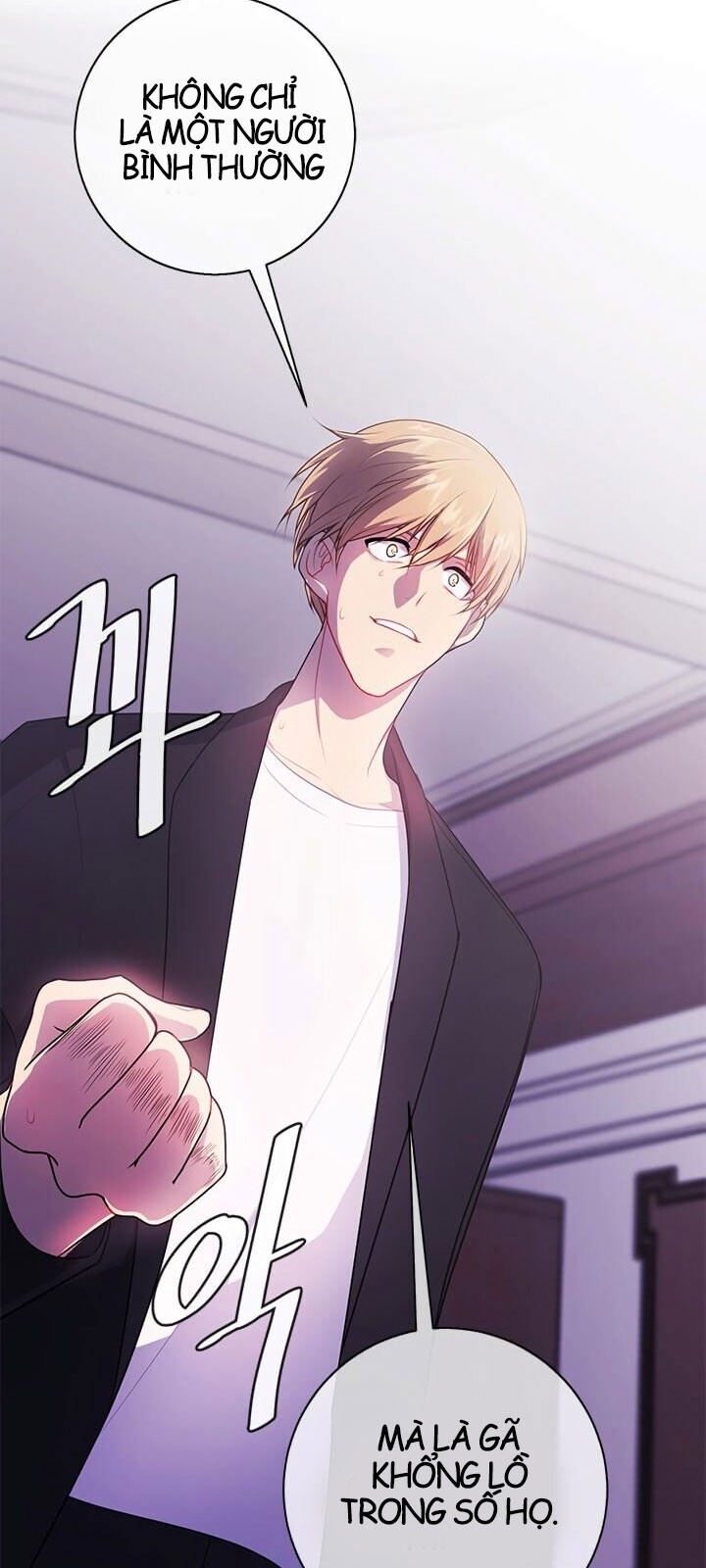 Biến Thành Phế Vật Trong Tiểu Thuyết Giả Tưởng Chapter 2 - 51