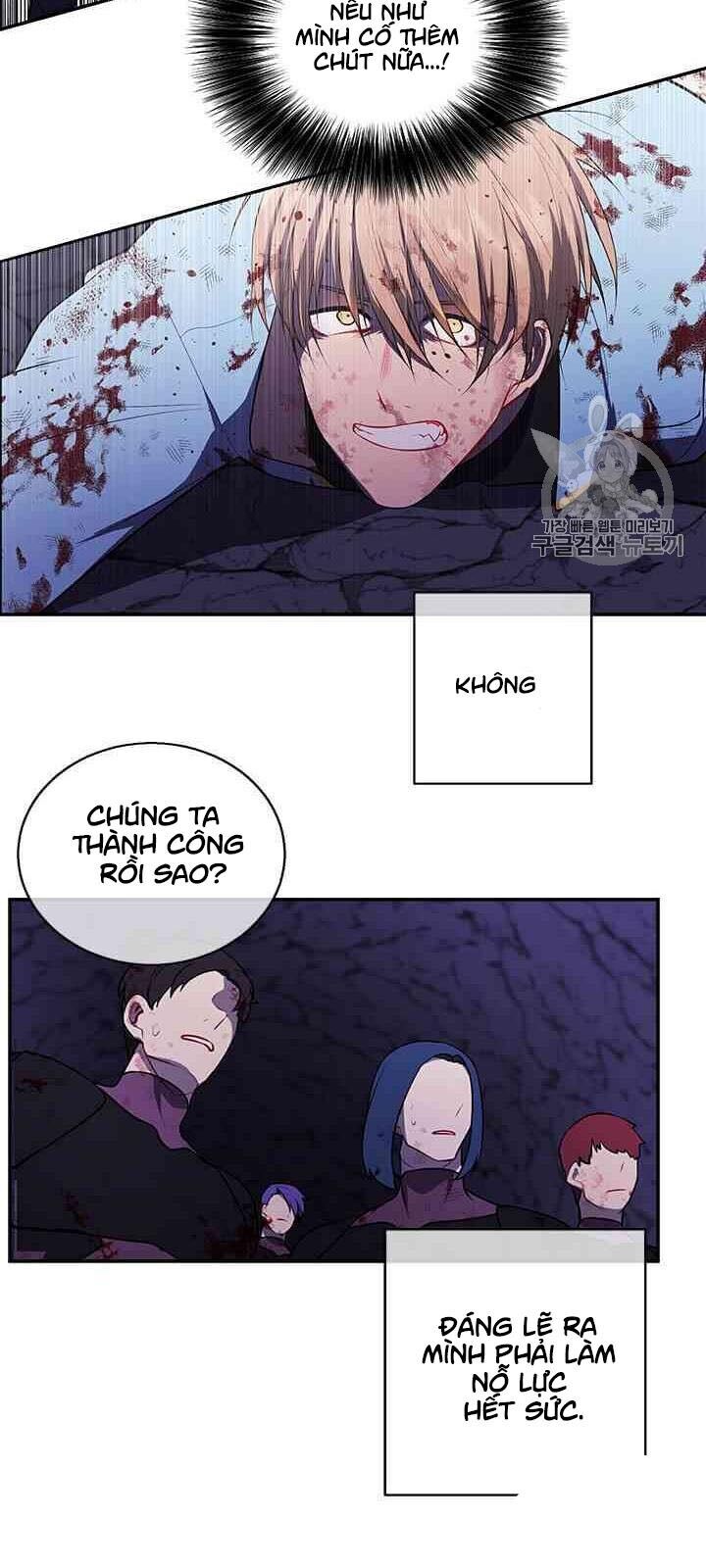 Biến Thành Phế Vật Trong Tiểu Thuyết Giả Tưởng Chapter 20 - 2