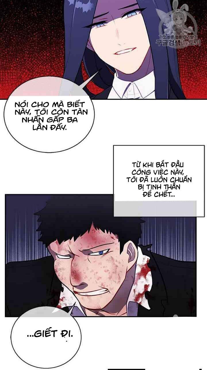 Biến Thành Phế Vật Trong Tiểu Thuyết Giả Tưởng Chapter 20 - 15