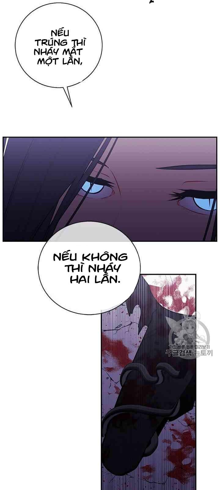 Biến Thành Phế Vật Trong Tiểu Thuyết Giả Tưởng Chapter 20 - 18