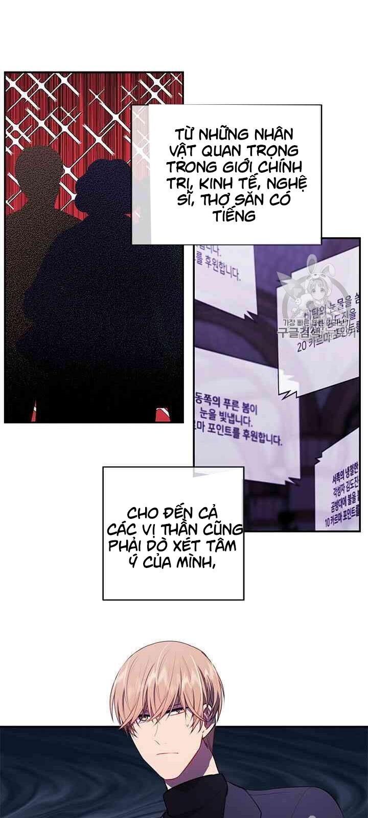 Biến Thành Phế Vật Trong Tiểu Thuyết Giả Tưởng Chapter 20 - 24