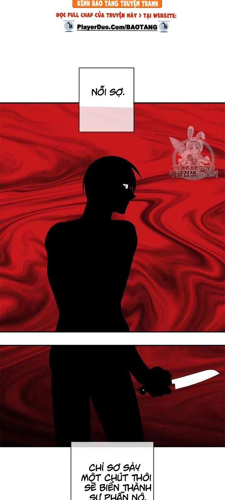 Biến Thành Phế Vật Trong Tiểu Thuyết Giả Tưởng Chapter 20 - 32
