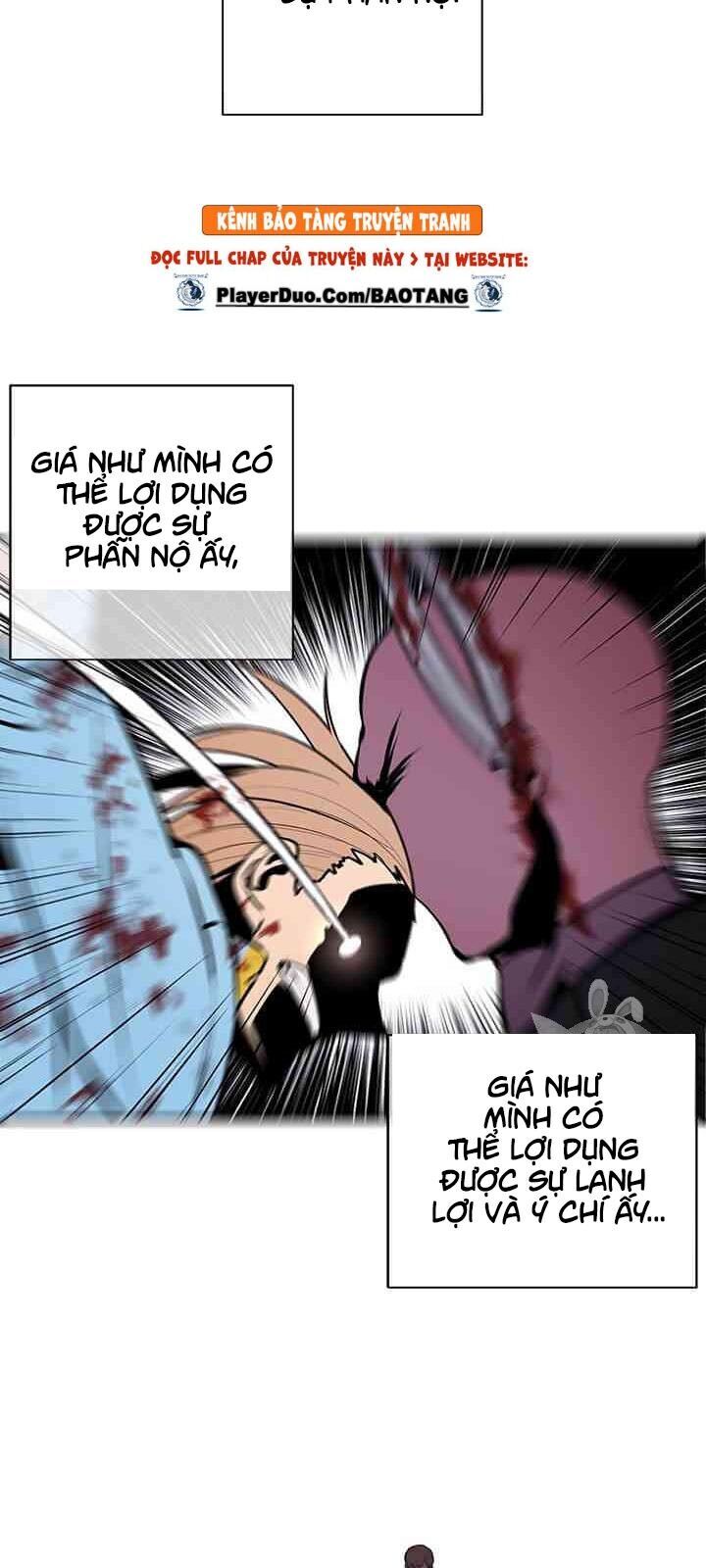 Biến Thành Phế Vật Trong Tiểu Thuyết Giả Tưởng Chapter 20 - 33
