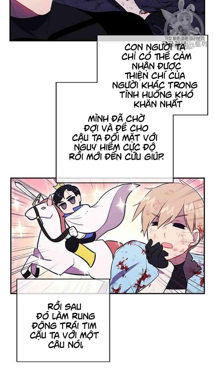 Biến Thành Phế Vật Trong Tiểu Thuyết Giả Tưởng Chapter 20 - 35