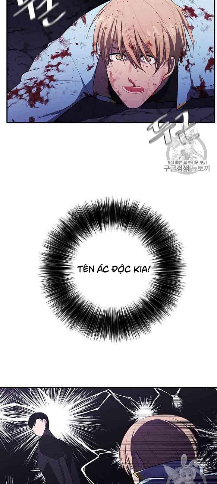 Biến Thành Phế Vật Trong Tiểu Thuyết Giả Tưởng Chapter 20 - 37