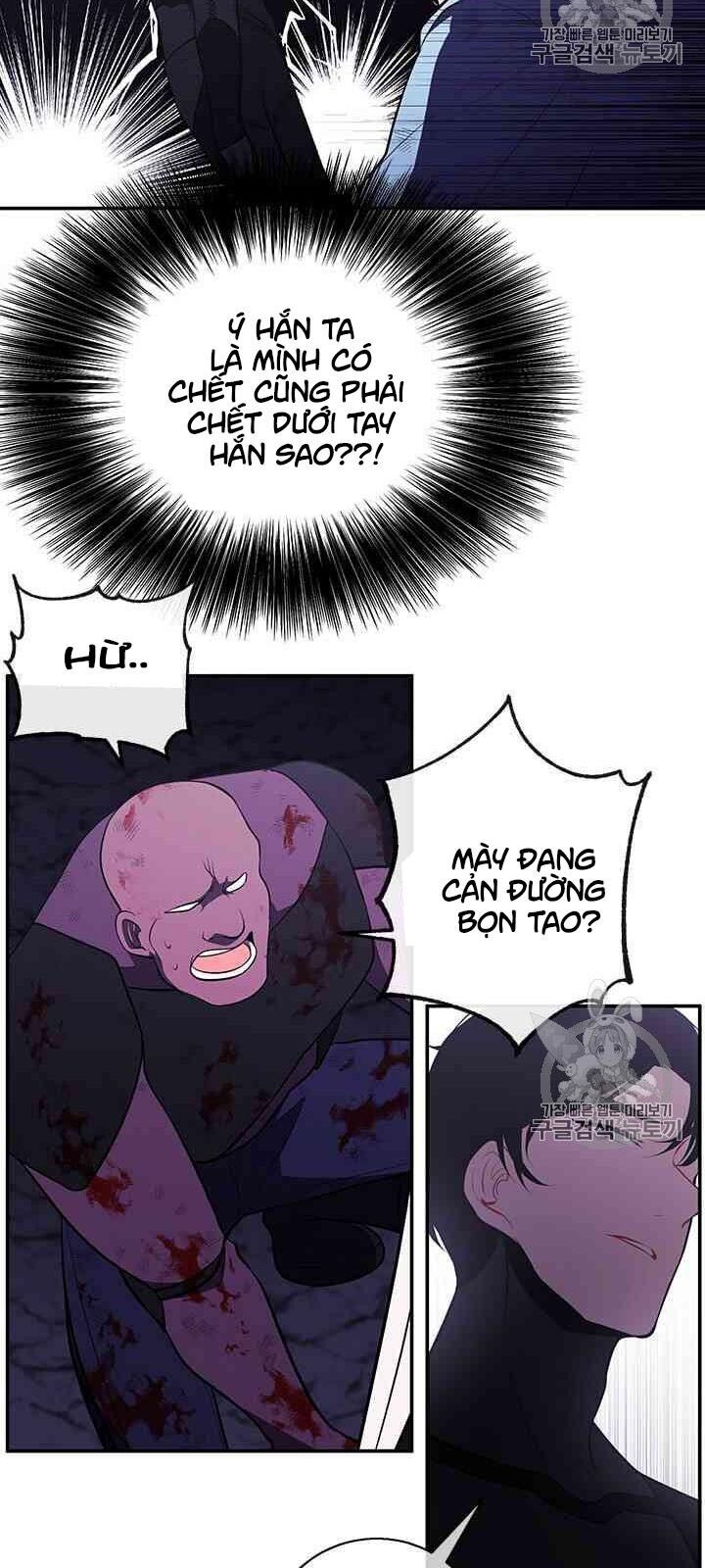 Biến Thành Phế Vật Trong Tiểu Thuyết Giả Tưởng Chapter 20 - 38