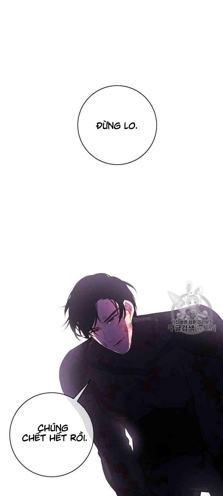 Biến Thành Phế Vật Trong Tiểu Thuyết Giả Tưởng Chapter 20 - 46