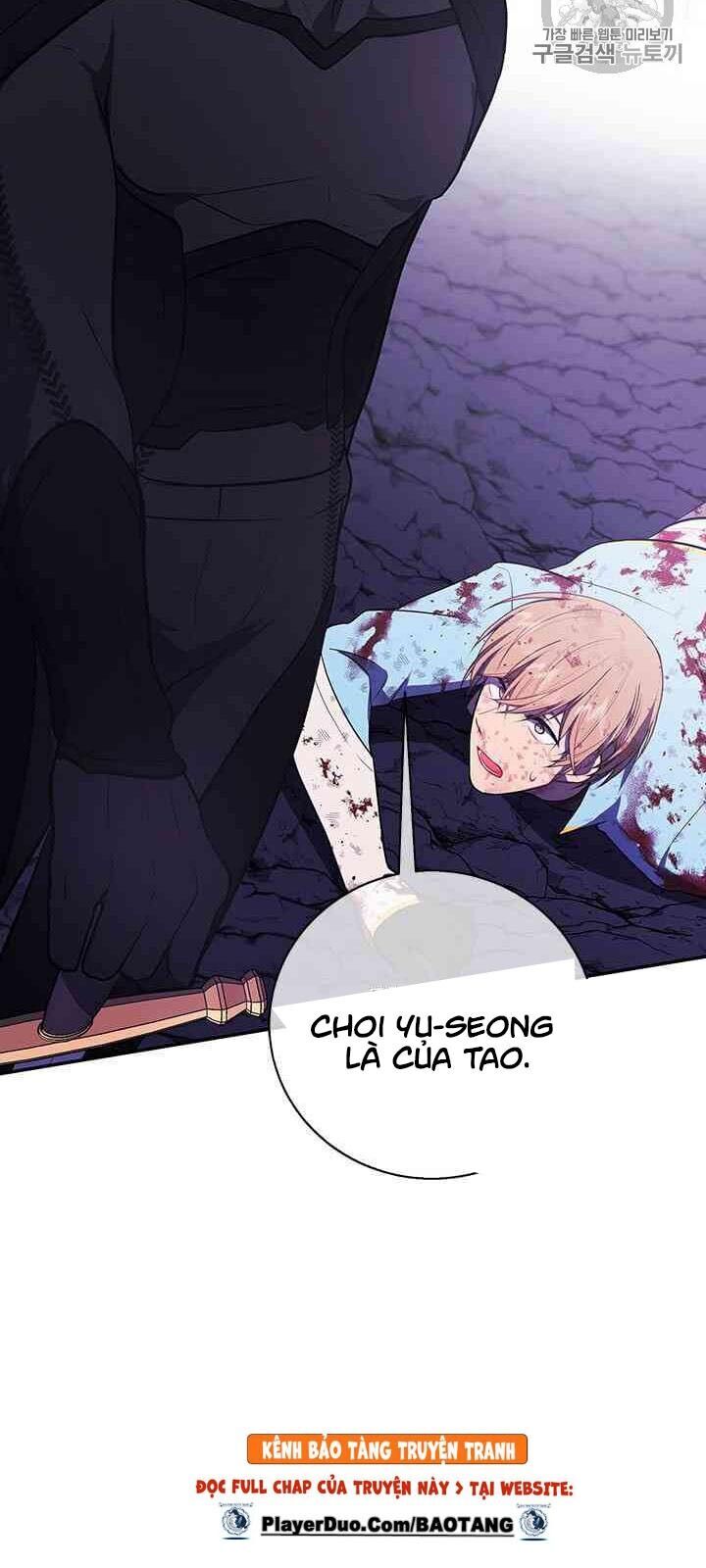 Biến Thành Phế Vật Trong Tiểu Thuyết Giả Tưởng Chapter 20 - 8