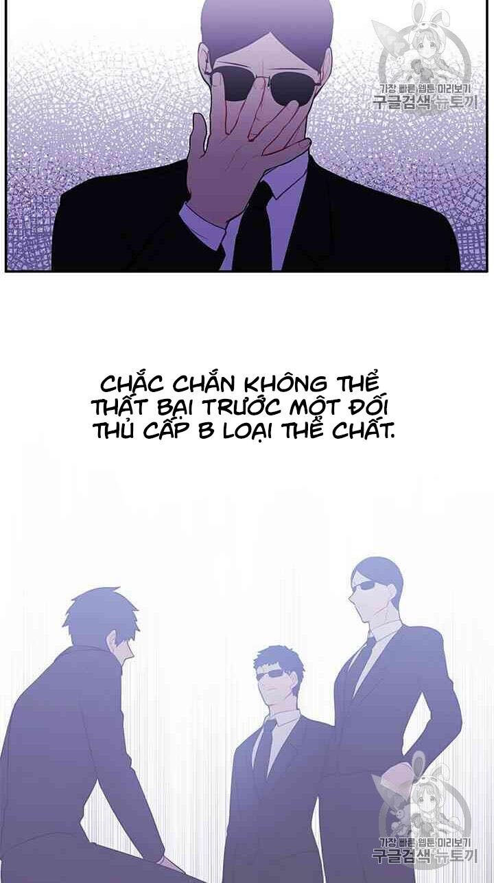 Biến Thành Phế Vật Trong Tiểu Thuyết Giả Tưởng Chapter 20 - 10