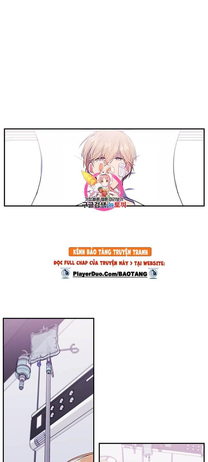 Biến Thành Phế Vật Trong Tiểu Thuyết Giả Tưởng Chapter 21 - 2