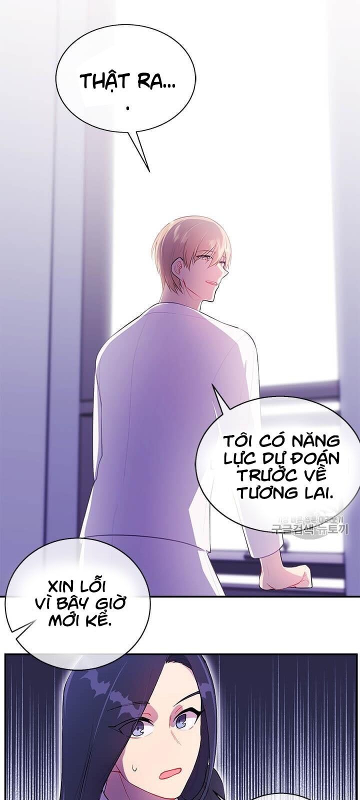 Biến Thành Phế Vật Trong Tiểu Thuyết Giả Tưởng Chapter 21 - 12