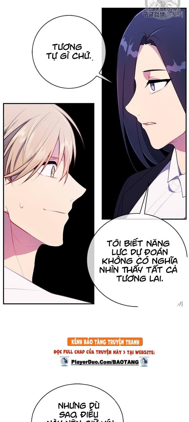 Biến Thành Phế Vật Trong Tiểu Thuyết Giả Tưởng Chapter 21 - 14