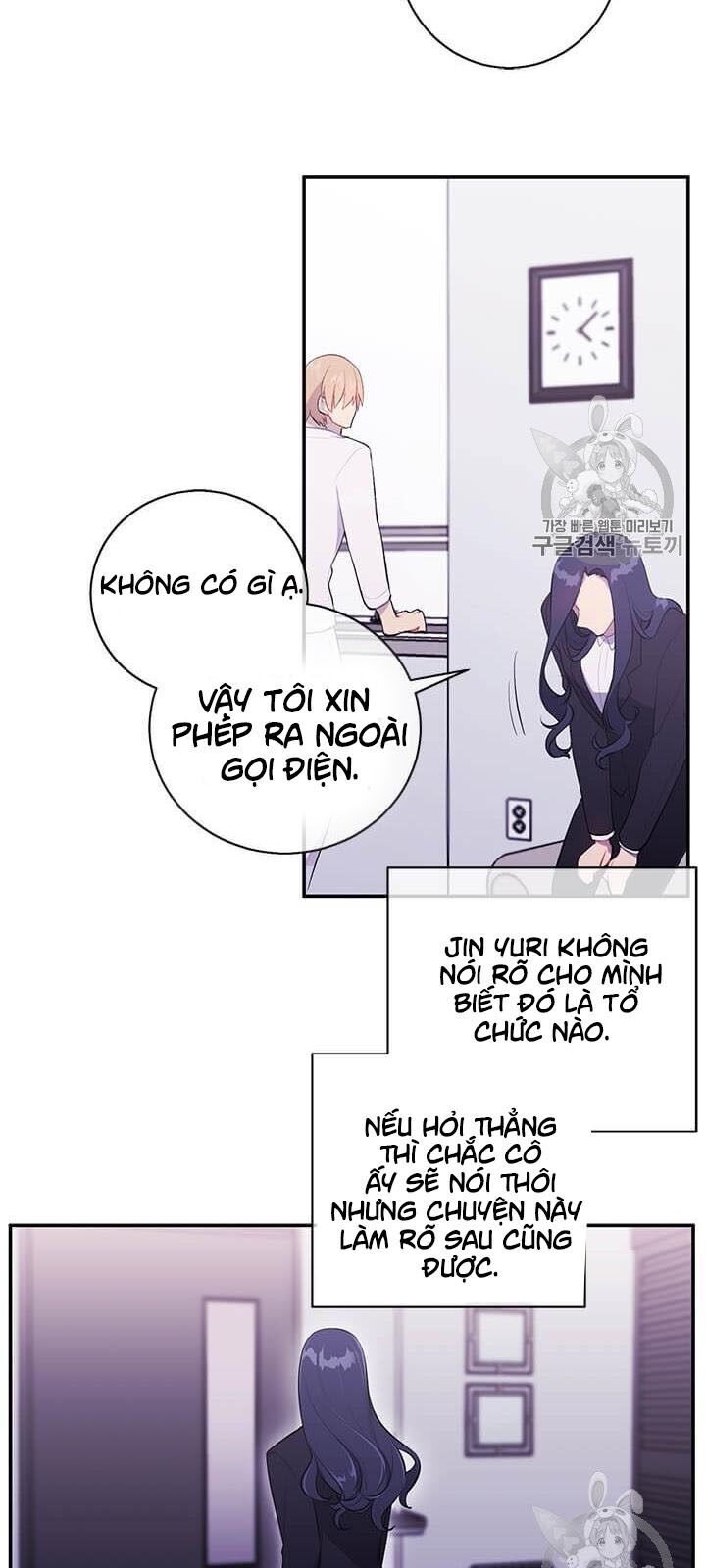 Biến Thành Phế Vật Trong Tiểu Thuyết Giả Tưởng Chapter 21 - 18