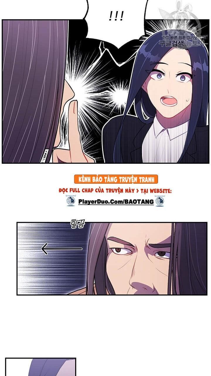 Biến Thành Phế Vật Trong Tiểu Thuyết Giả Tưởng Chapter 21 - 21