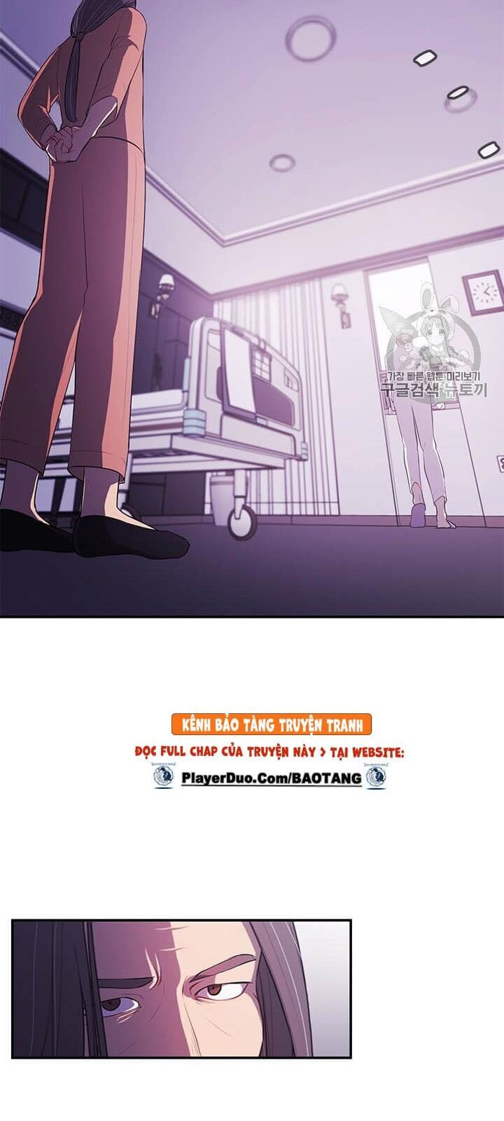 Biến Thành Phế Vật Trong Tiểu Thuyết Giả Tưởng Chapter 21 - 23