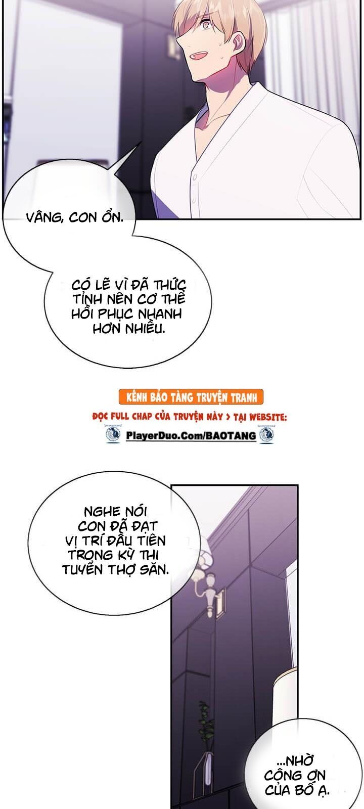 Biến Thành Phế Vật Trong Tiểu Thuyết Giả Tưởng Chapter 21 - 30