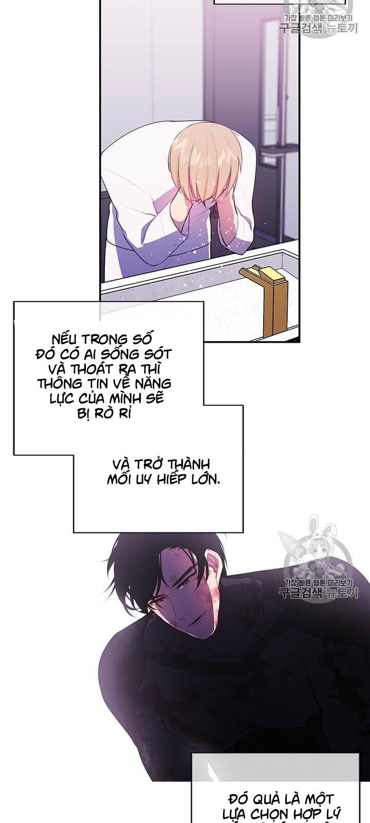 Biến Thành Phế Vật Trong Tiểu Thuyết Giả Tưởng Chapter 21 - 4