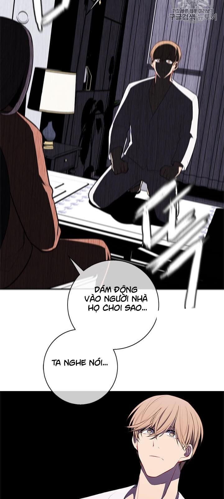 Biến Thành Phế Vật Trong Tiểu Thuyết Giả Tưởng Chapter 21 - 34