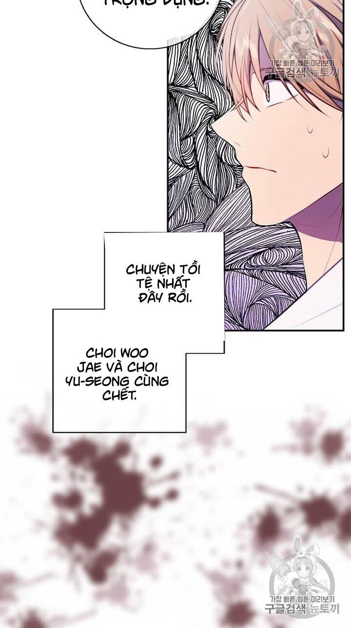 Biến Thành Phế Vật Trong Tiểu Thuyết Giả Tưởng Chapter 21 - 36