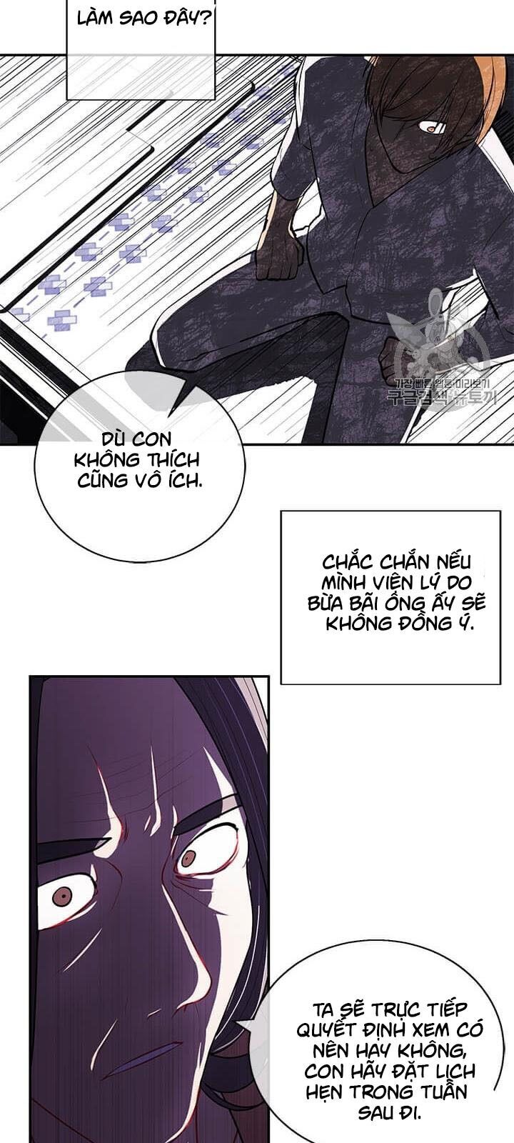 Biến Thành Phế Vật Trong Tiểu Thuyết Giả Tưởng Chapter 21 - 38