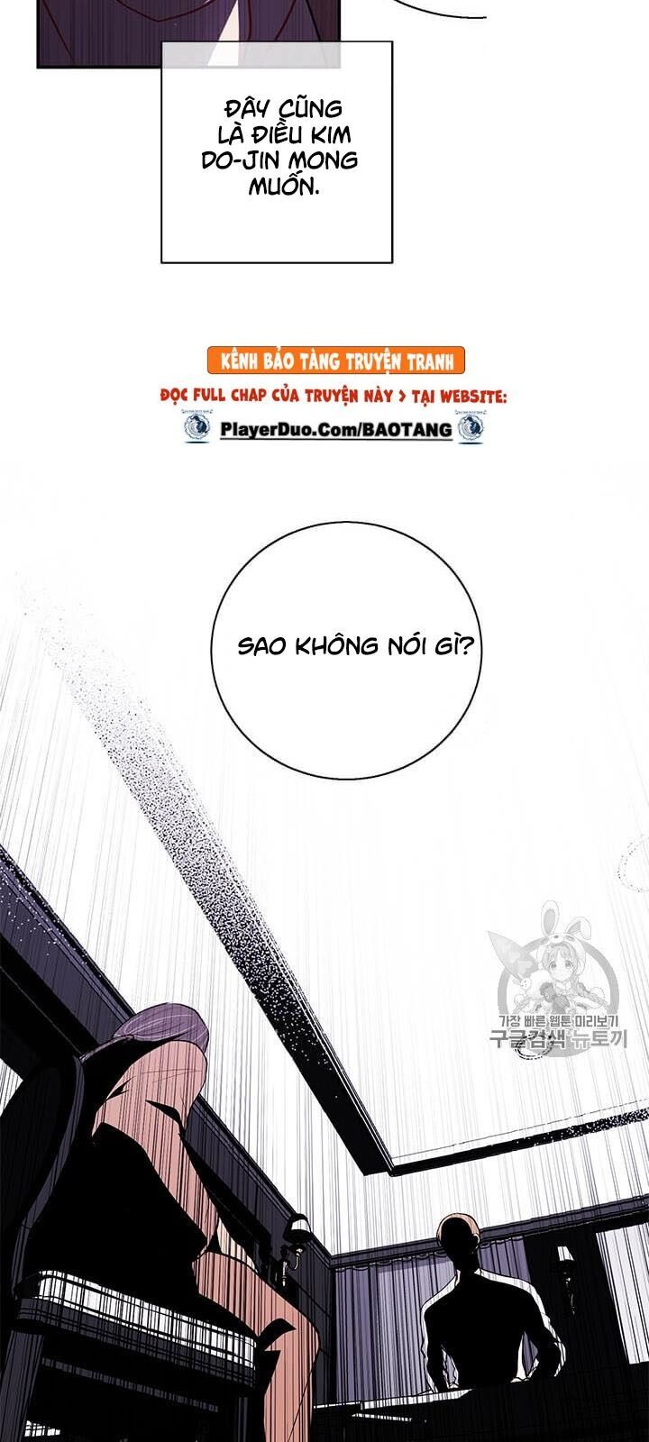 Biến Thành Phế Vật Trong Tiểu Thuyết Giả Tưởng Chapter 21 - 39