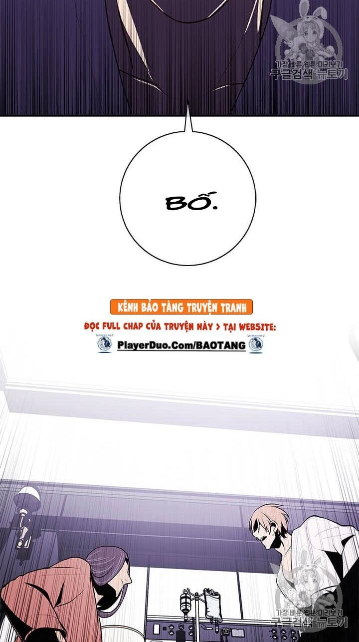 Biến Thành Phế Vật Trong Tiểu Thuyết Giả Tưởng Chapter 21 - 41