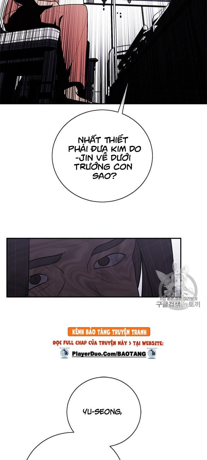 Biến Thành Phế Vật Trong Tiểu Thuyết Giả Tưởng Chapter 21 - 42