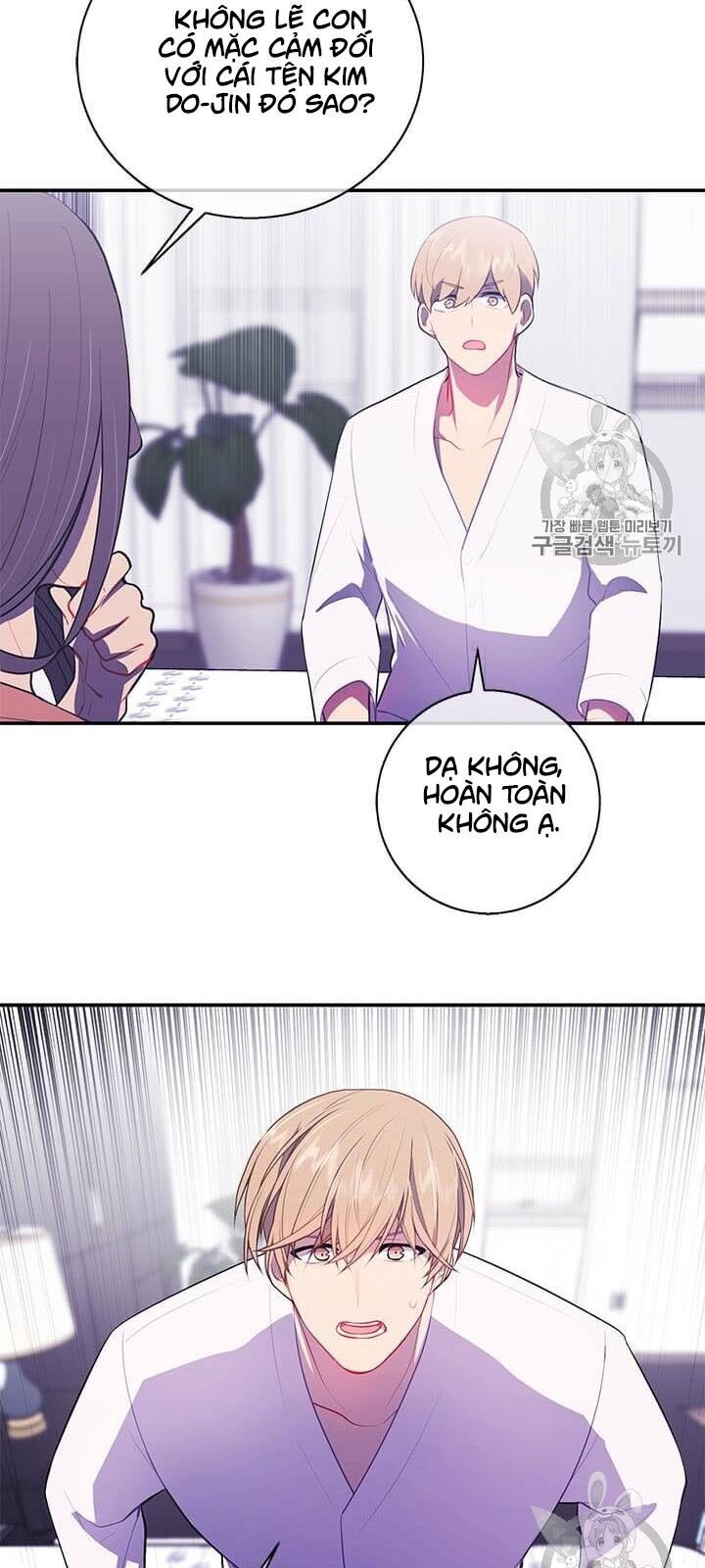 Biến Thành Phế Vật Trong Tiểu Thuyết Giả Tưởng Chapter 21 - 43