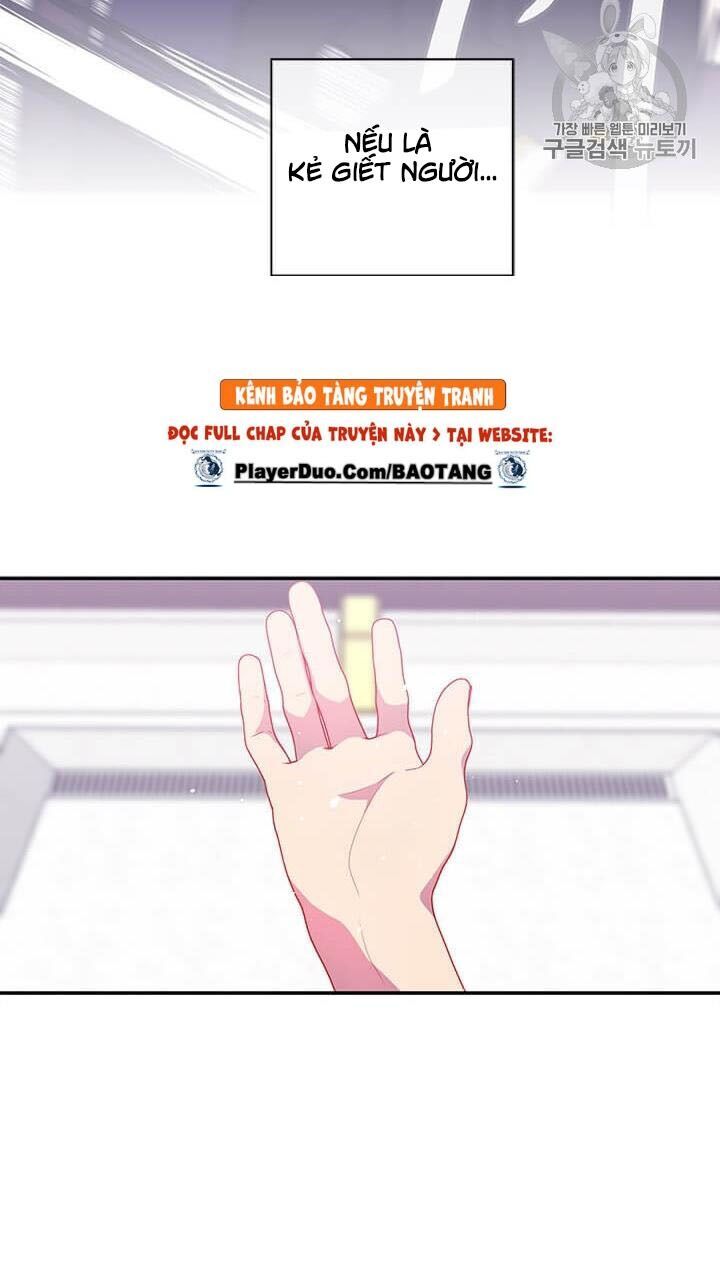 Biến Thành Phế Vật Trong Tiểu Thuyết Giả Tưởng Chapter 21 - 6