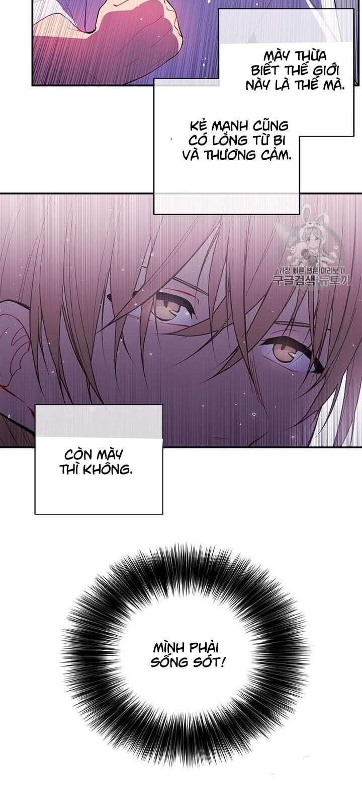 Biến Thành Phế Vật Trong Tiểu Thuyết Giả Tưởng Chapter 21 - 8