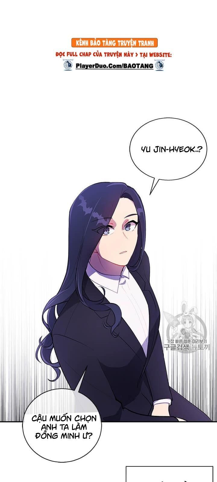 Biến Thành Phế Vật Trong Tiểu Thuyết Giả Tưởng Chapter 21 - 9