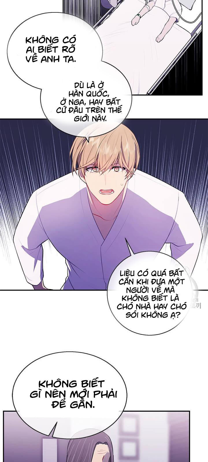 Biến Thành Phế Vật Trong Tiểu Thuyết Giả Tưởng Chapter 22 - 12