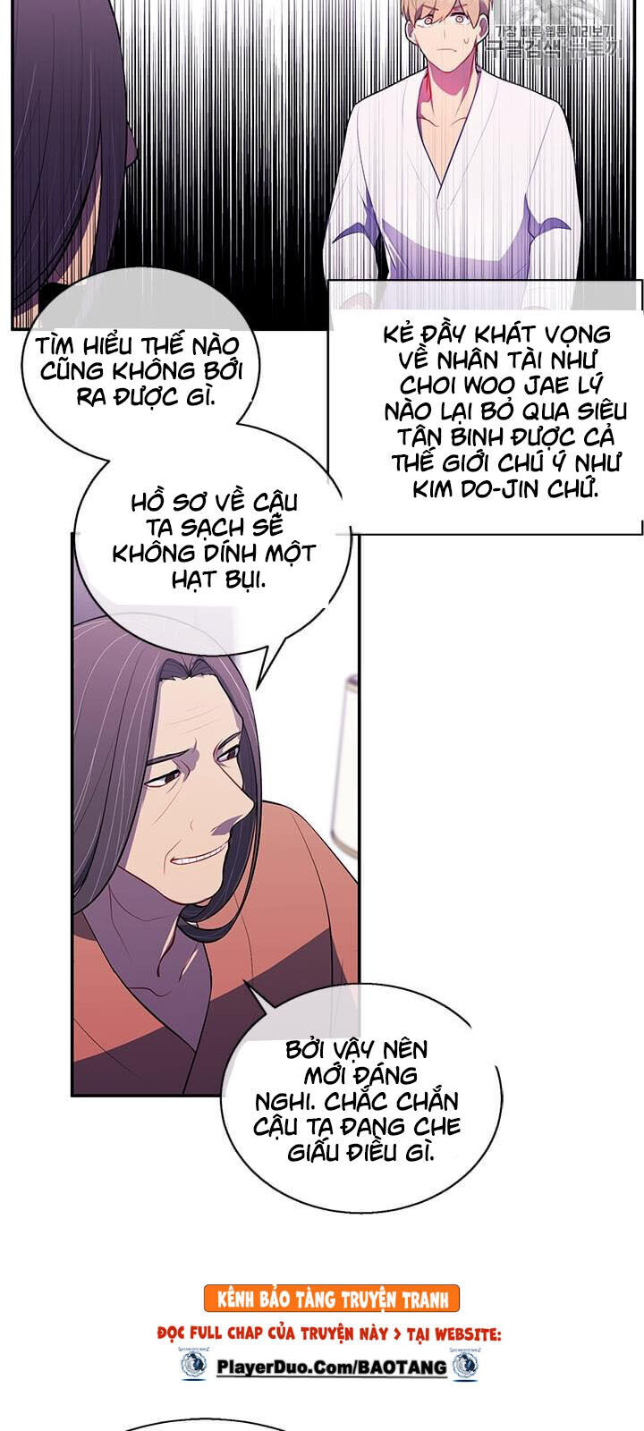 Biến Thành Phế Vật Trong Tiểu Thuyết Giả Tưởng Chapter 22 - 14
