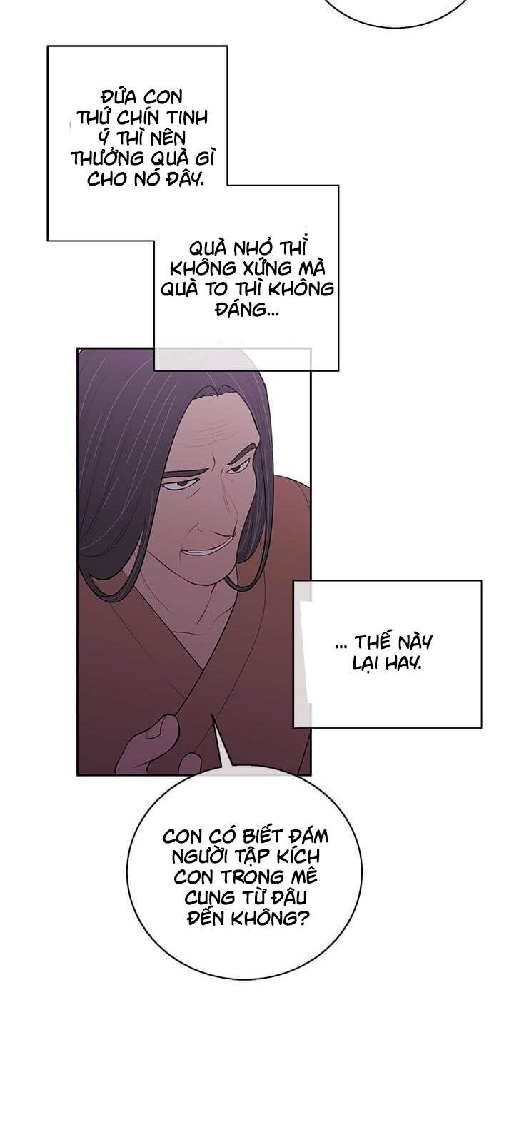 Biến Thành Phế Vật Trong Tiểu Thuyết Giả Tưởng Chapter 22 - 18