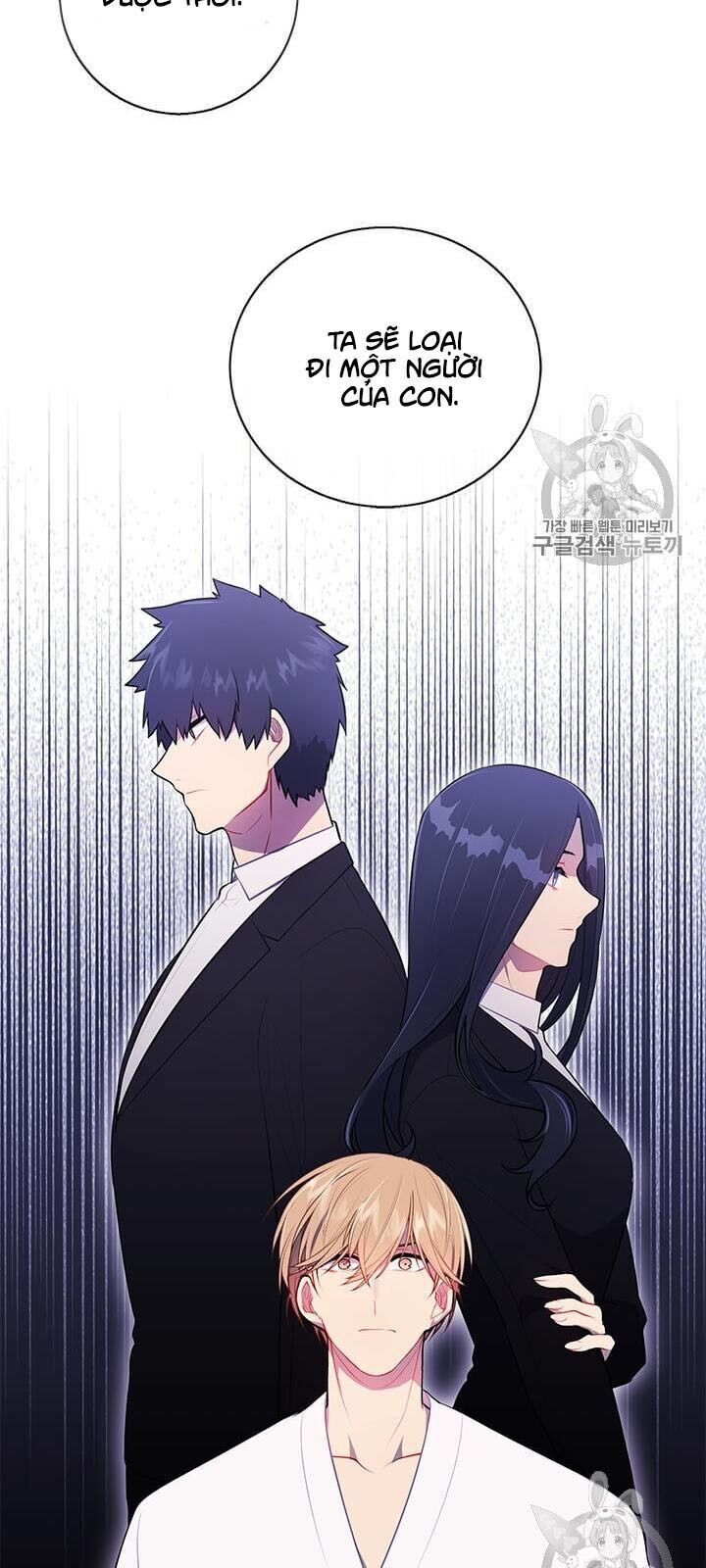 Biến Thành Phế Vật Trong Tiểu Thuyết Giả Tưởng Chapter 22 - 3