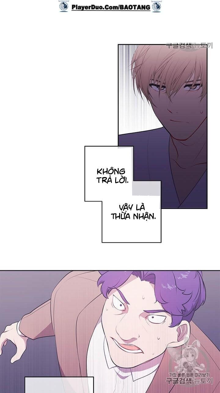 Biến Thành Phế Vật Trong Tiểu Thuyết Giả Tưởng Chapter 22 - 21