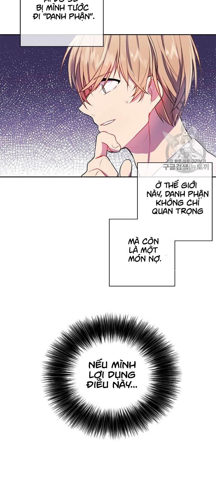 Biến Thành Phế Vật Trong Tiểu Thuyết Giả Tưởng Chapter 22 - 23