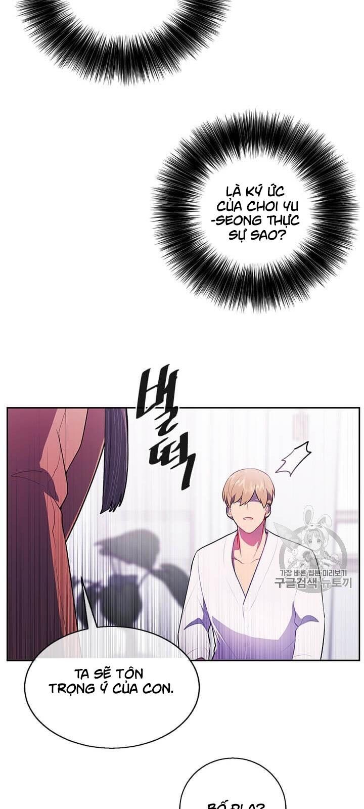 Biến Thành Phế Vật Trong Tiểu Thuyết Giả Tưởng Chapter 22 - 29