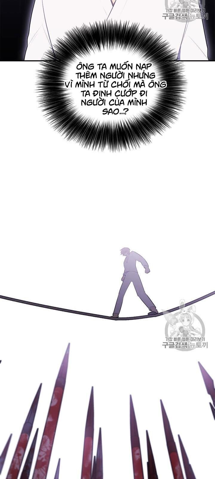 Biến Thành Phế Vật Trong Tiểu Thuyết Giả Tưởng Chapter 22 - 4