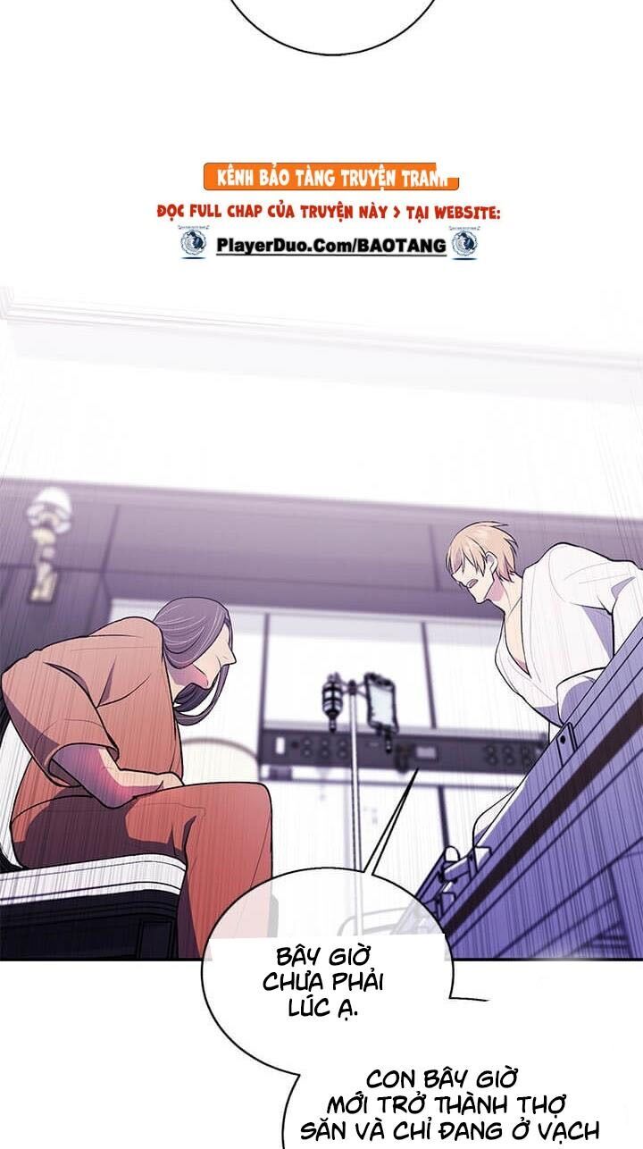 Biến Thành Phế Vật Trong Tiểu Thuyết Giả Tưởng Chapter 22 - 6