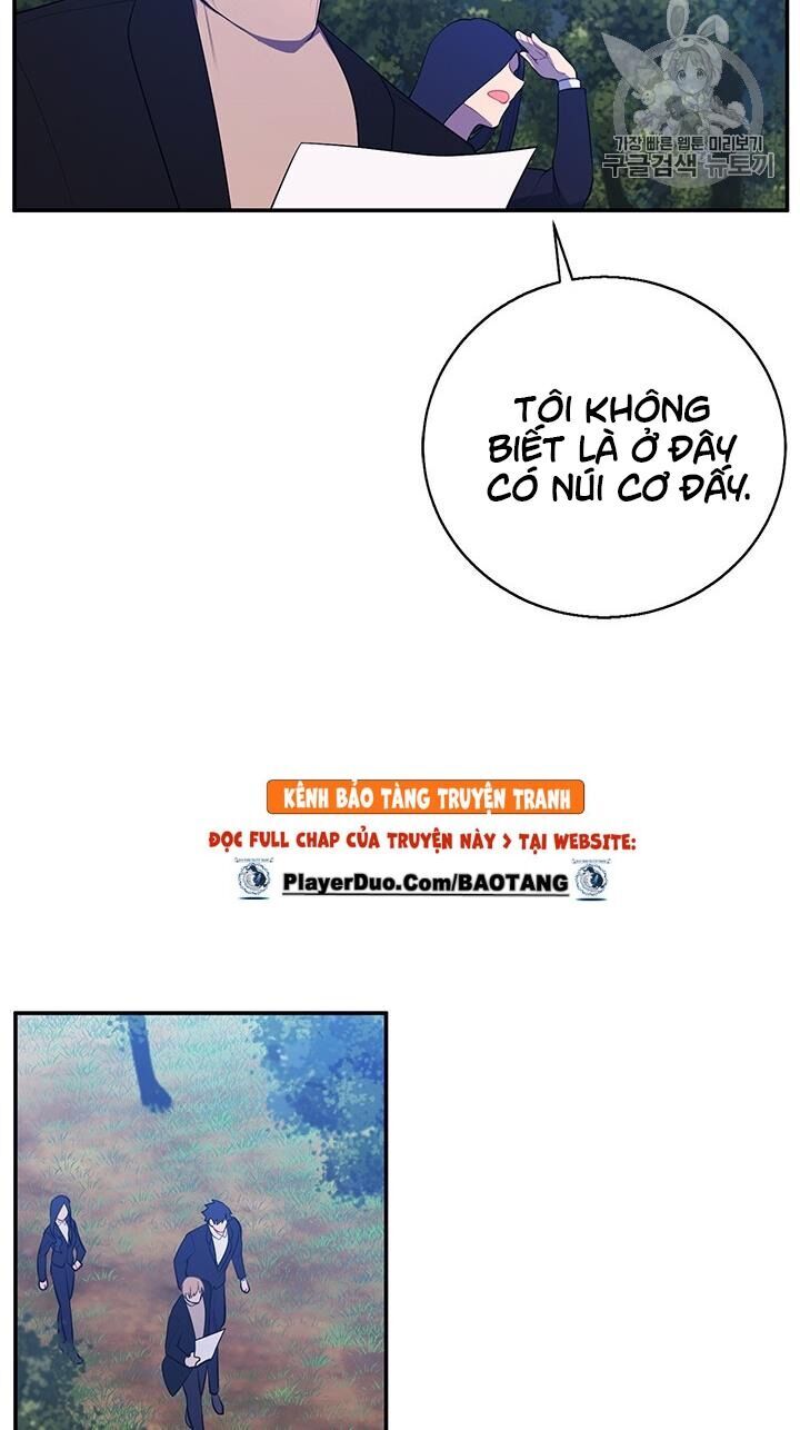 Biến Thành Phế Vật Trong Tiểu Thuyết Giả Tưởng Chapter 23 - 11