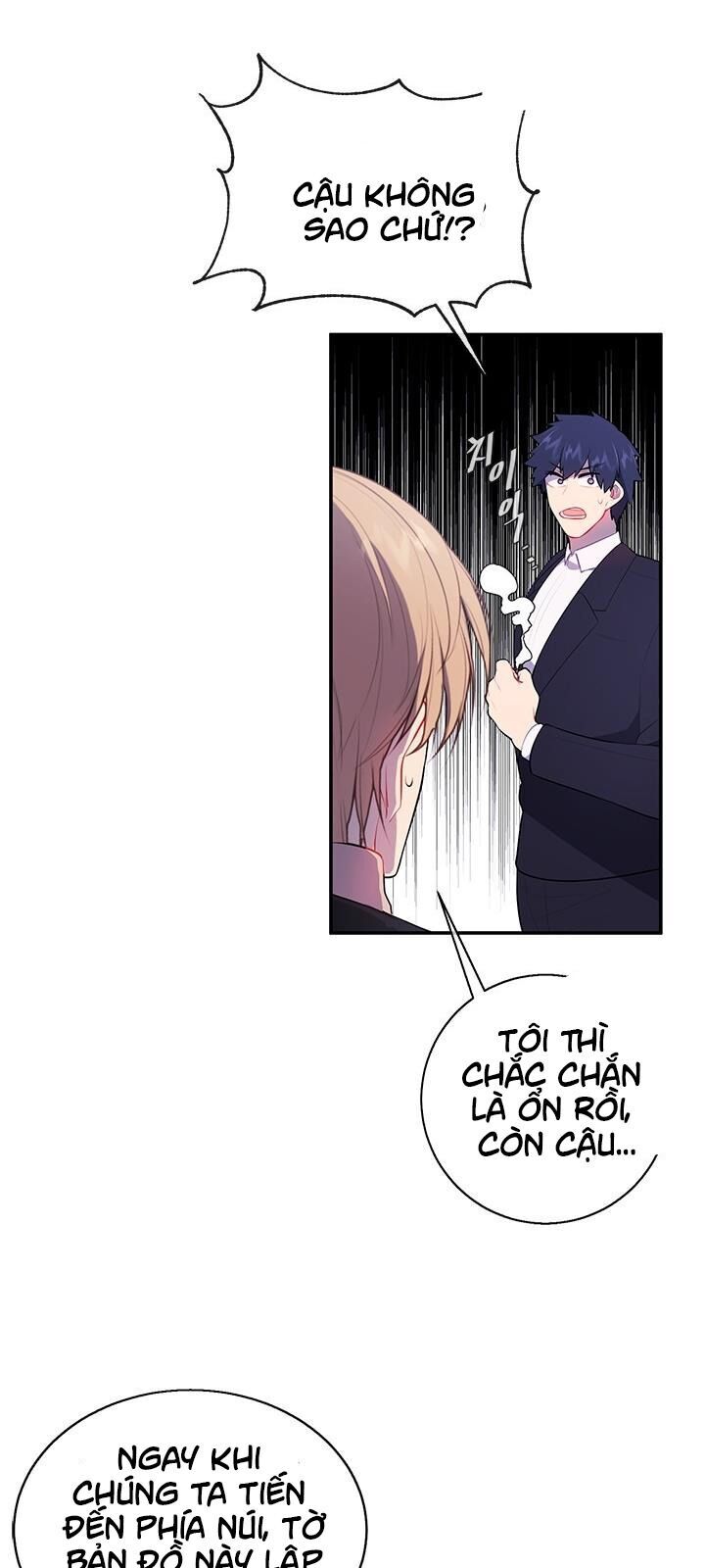 Biến Thành Phế Vật Trong Tiểu Thuyết Giả Tưởng Chapter 23 - 14