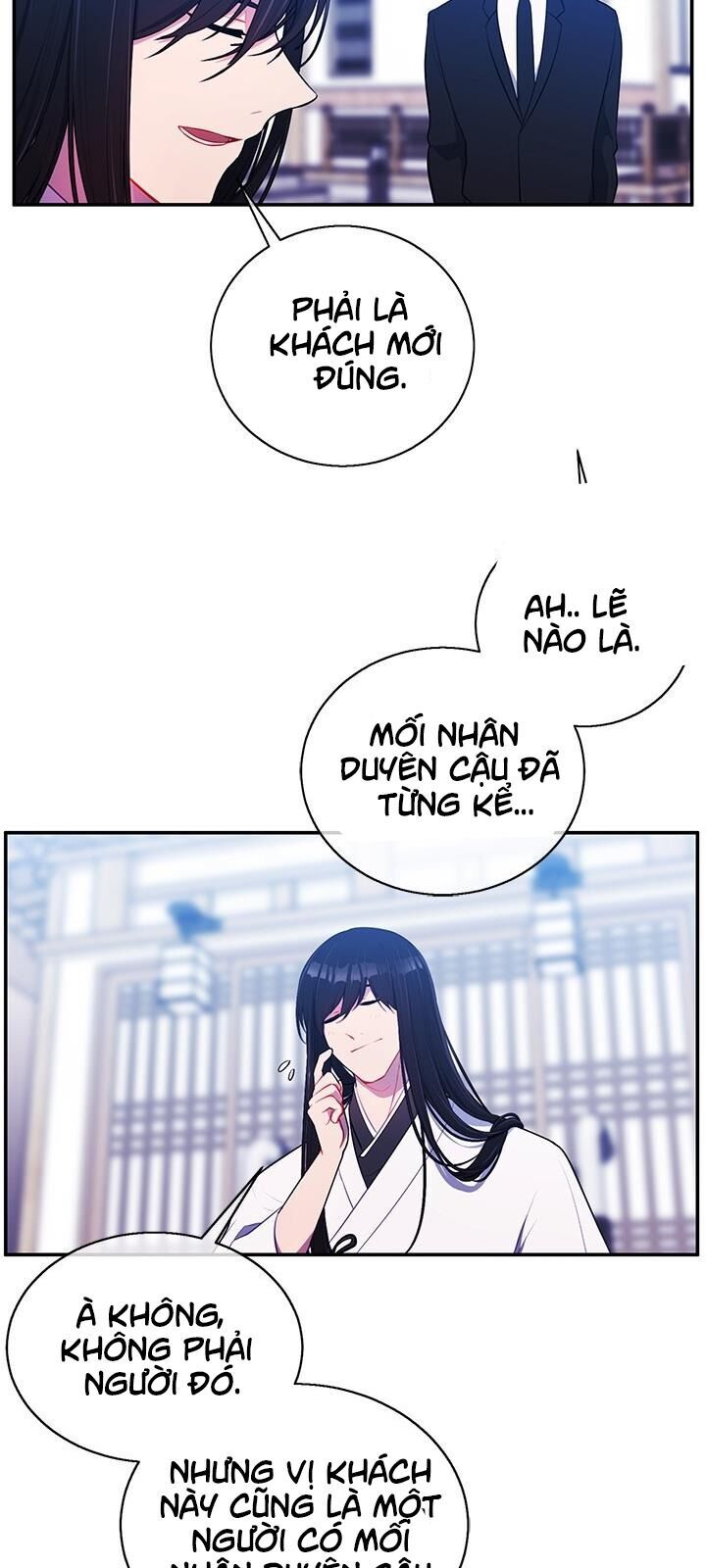 Biến Thành Phế Vật Trong Tiểu Thuyết Giả Tưởng Chapter 23 - 20