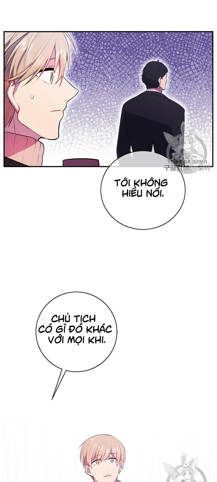 Biến Thành Phế Vật Trong Tiểu Thuyết Giả Tưởng Chapter 23 - 3