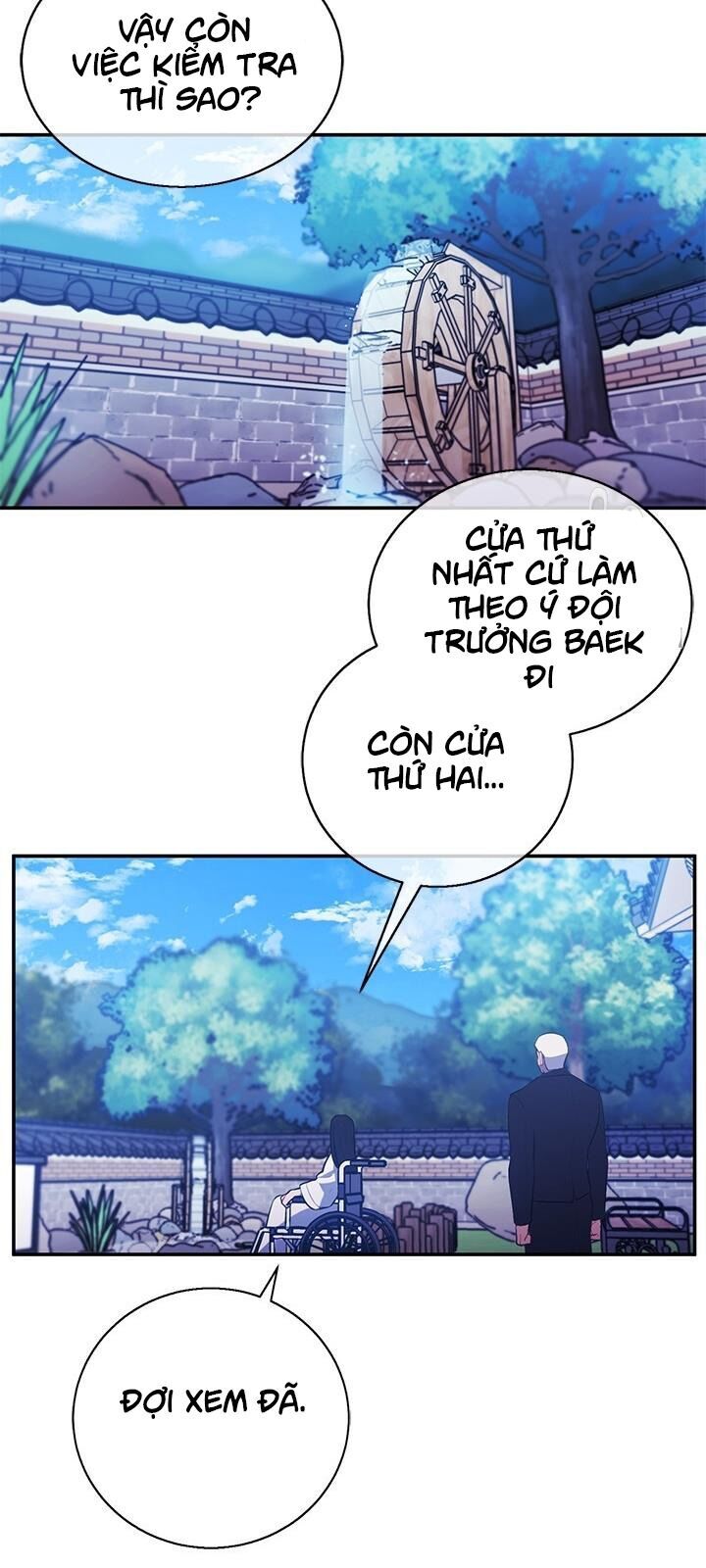 Biến Thành Phế Vật Trong Tiểu Thuyết Giả Tưởng Chapter 23 - 25